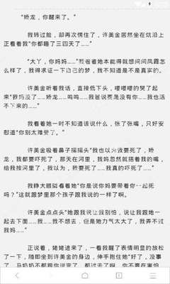 菲律宾黑名单是如果形成的，洗除黑名单是交资料就可以了吗？_菲律宾签证网